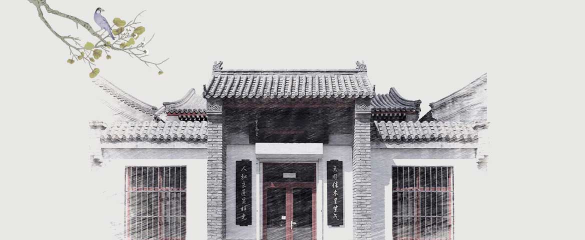 案例