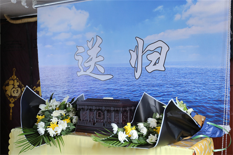 深圳市海葬服务中心预约-1