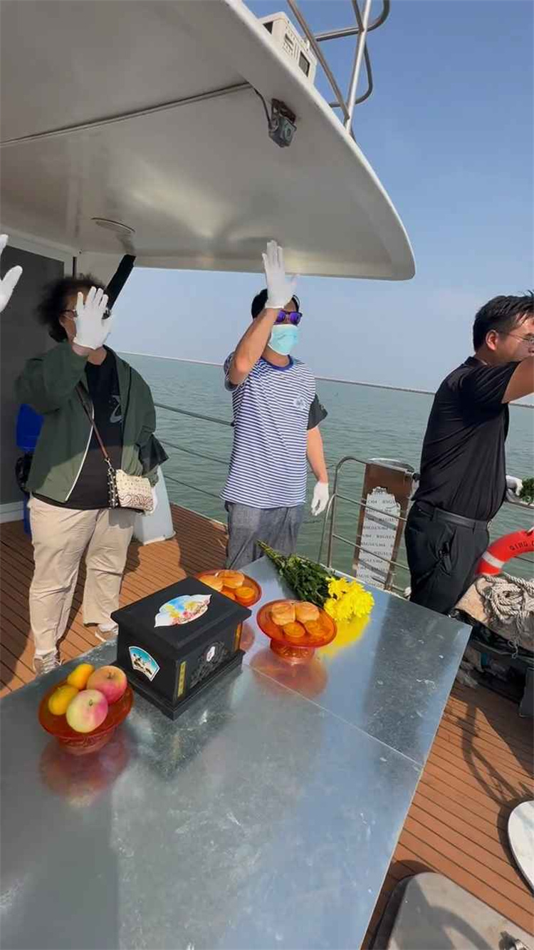 深圳海葬详细流程2025-2