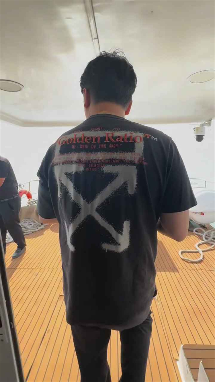 深圳海葬报名入口流程-2