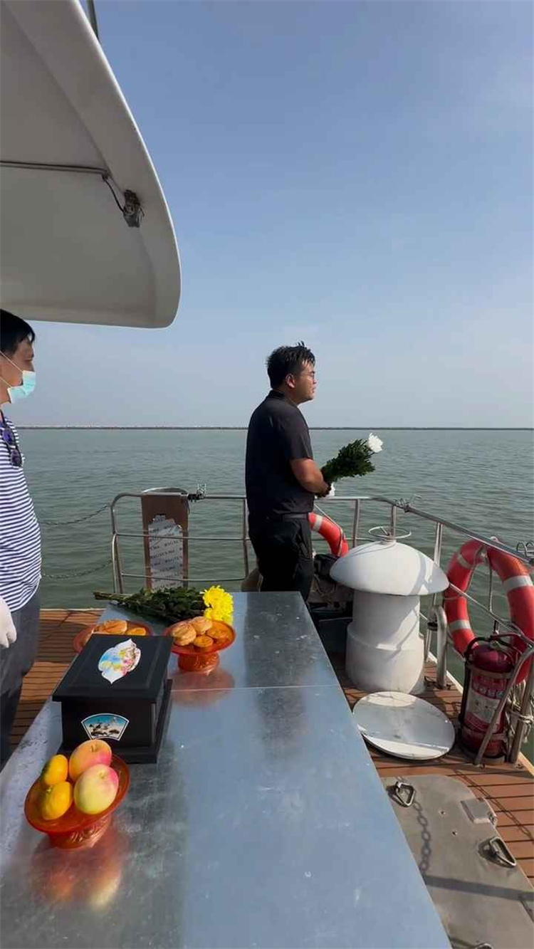 深圳市海葬去哪儿办理证件-1