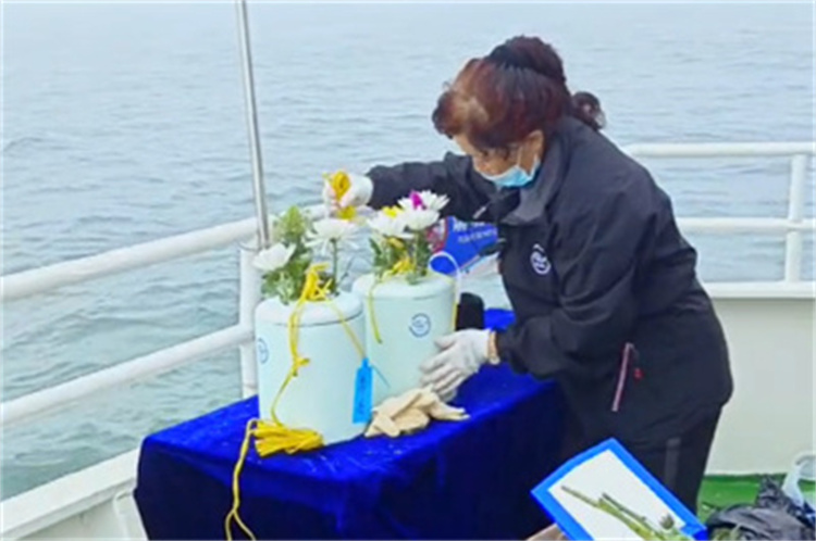 深圳海葬服务中心政策