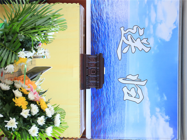 深圳市海葬补贴给谁-1