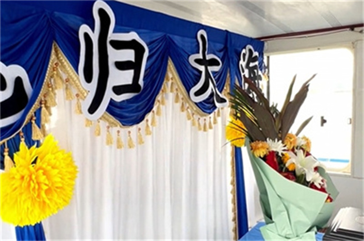 深圳民政海葬官方最新政策解读-1