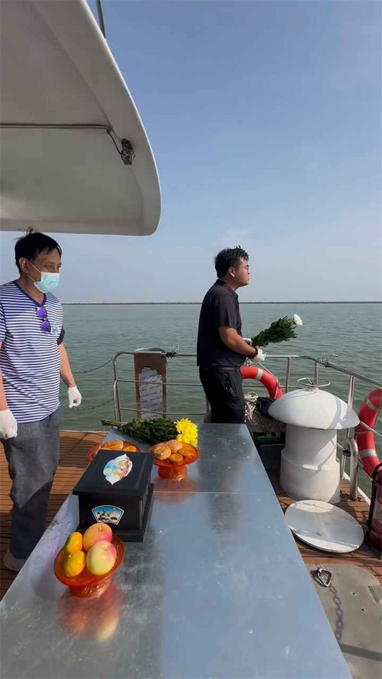 深圳海葬活动常见问题汇总-3
