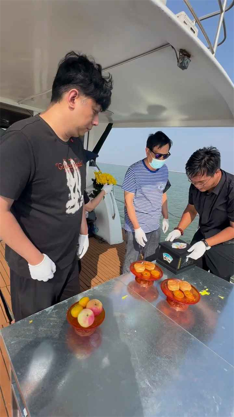 深圳市海葬补贴怎么申请