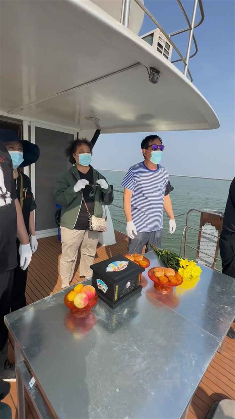 深圳海葬活动常见问题汇总-2