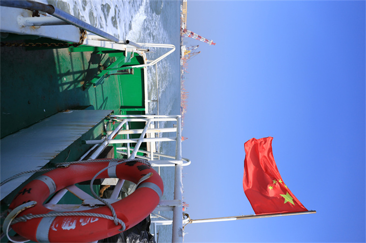 深圳市海葬申请流程私海-2