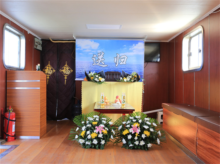 深圳市海葬手续如何办理流程及费用-3