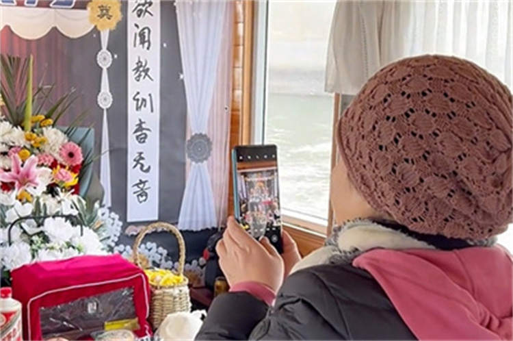 深圳海葬官方政策公告-2