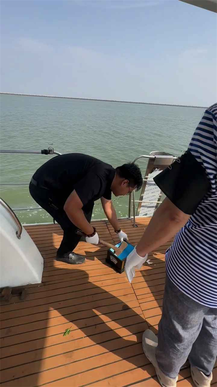 深圳海葬报名官方流程-1