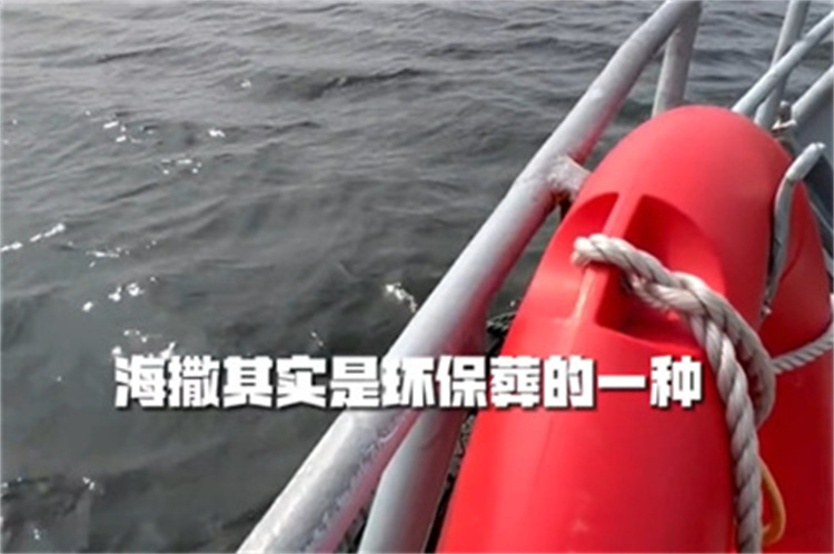 深圳市海葬证办理地点查询-2