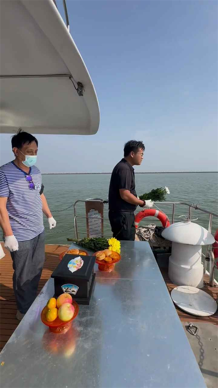 深圳市海葬全部费用多少钱