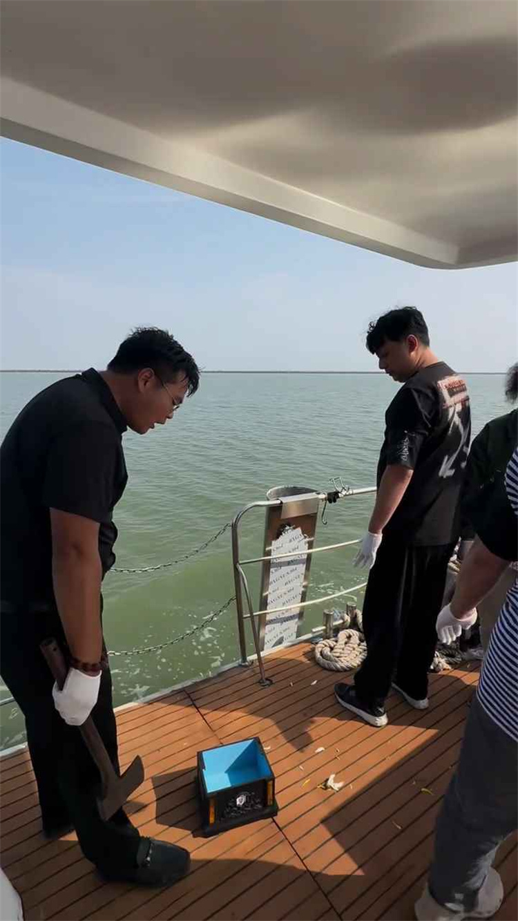 深圳海葬申请电话咨询-2