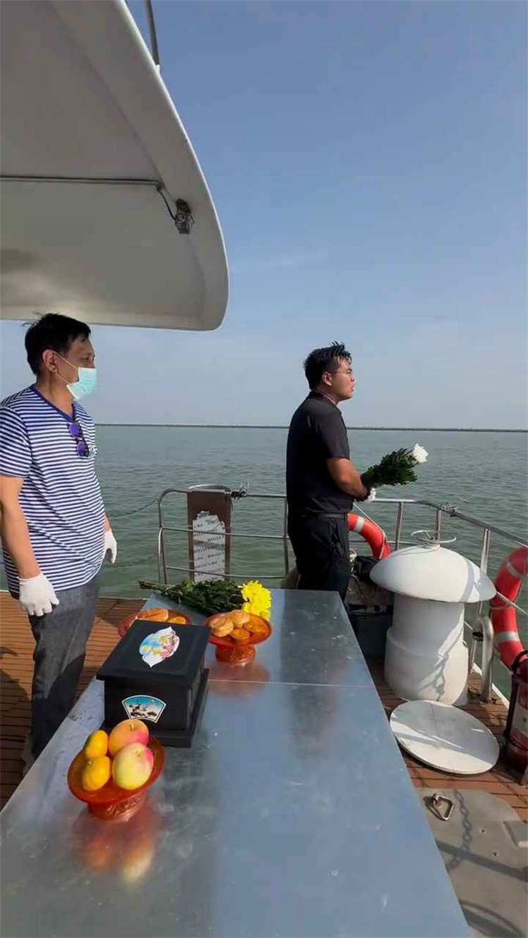 深圳海葬注意事项民政局-1