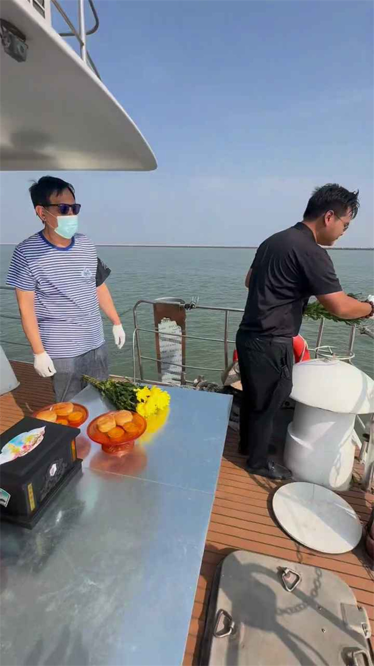 深圳市海葬新政策-1