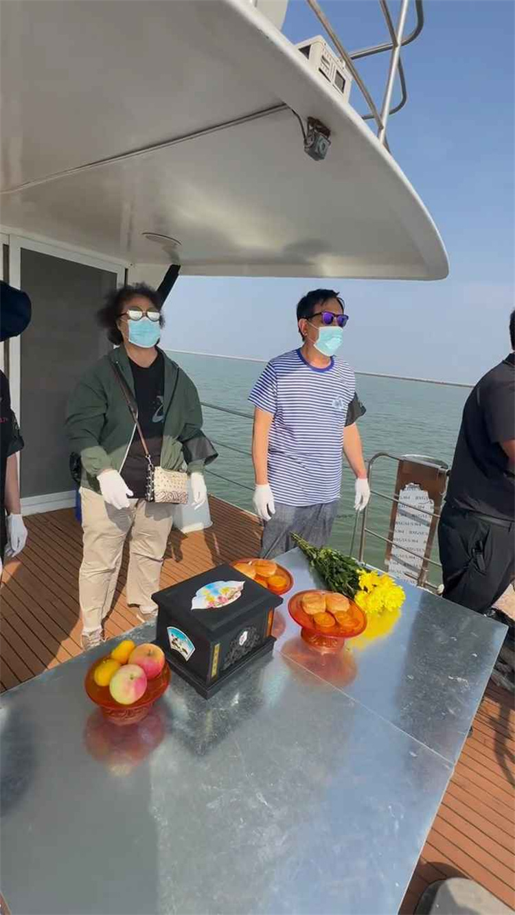 深圳海葬注意事项申请须知-3