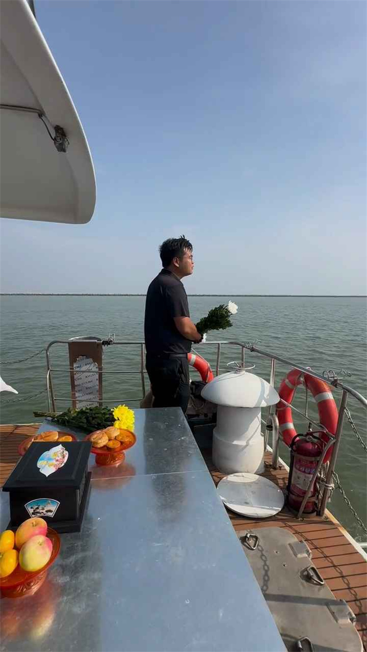 深圳宝安区海葬办理流程-2