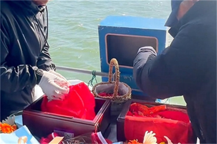深圳海葬服务中心政策-2