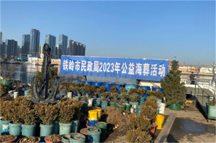 深圳龙岗区海葬纪念文化-2