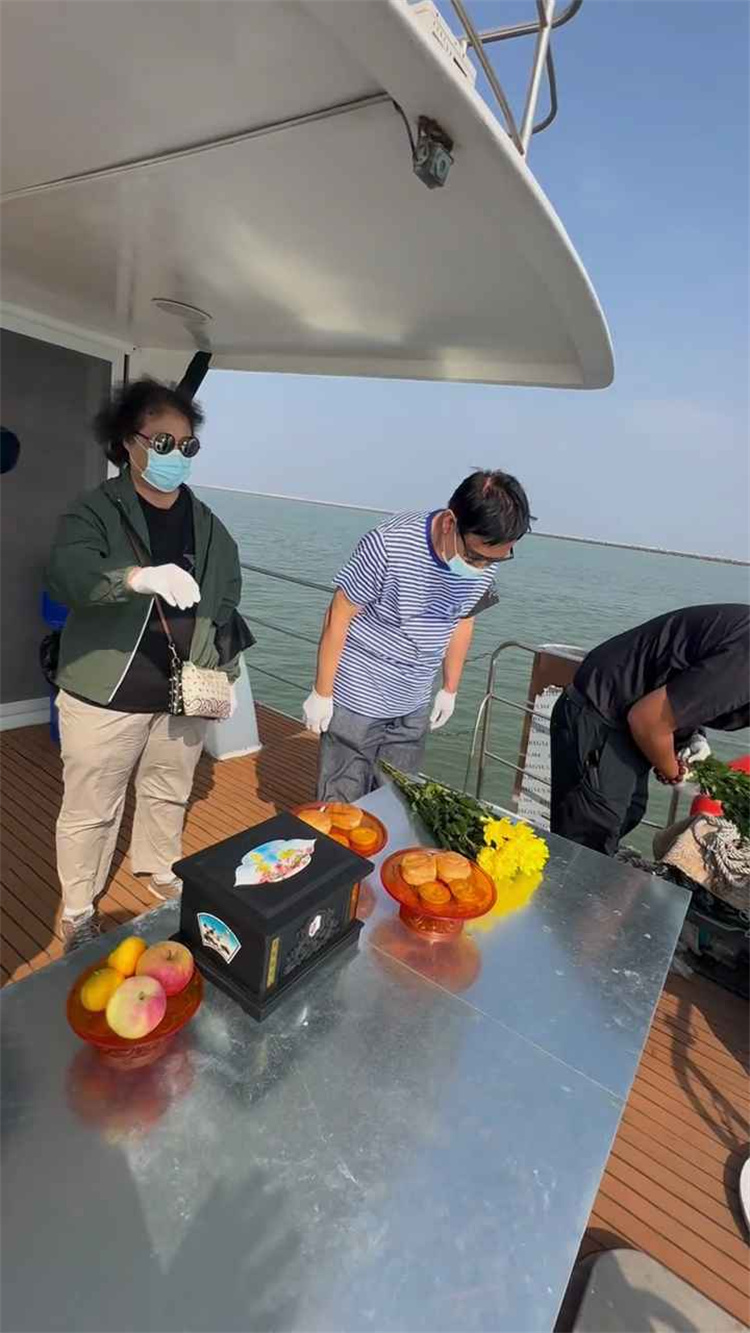 深圳海葬补助政策2025-1