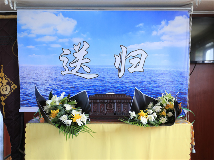 深圳市海葬申请流程时间线下-1