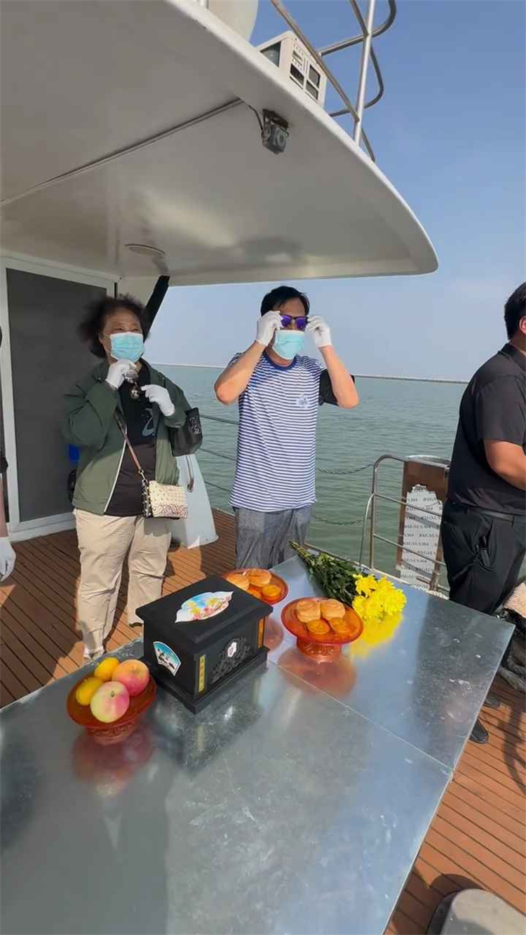 深圳市海葬流程及手续-1