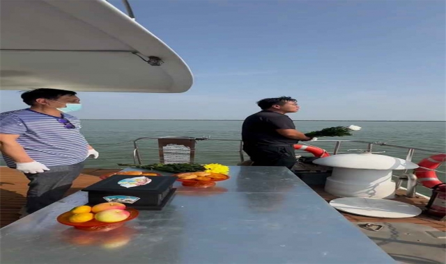 深圳海葬注意事项民政局