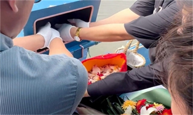 深圳免费海葬常见问题汇总