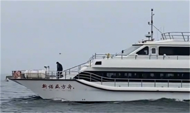 深圳大鹏新区海葬服务流程