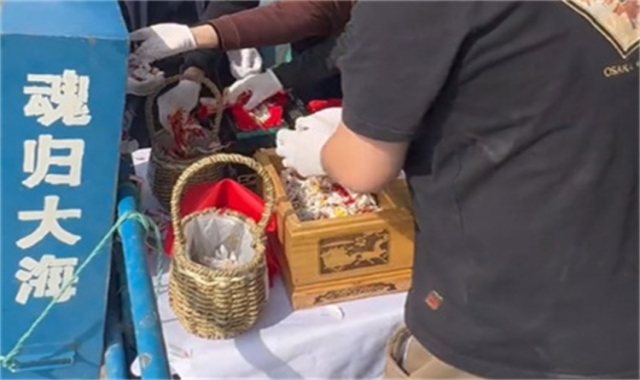 深圳骨灰海葬常见问题汇总