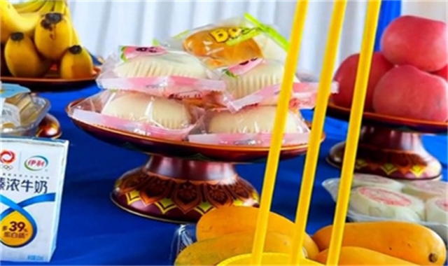 深圳海葬纪念仪式流程