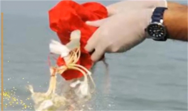 深圳市海葬办理流程