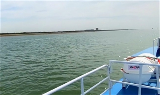 深圳市海葬申请手续