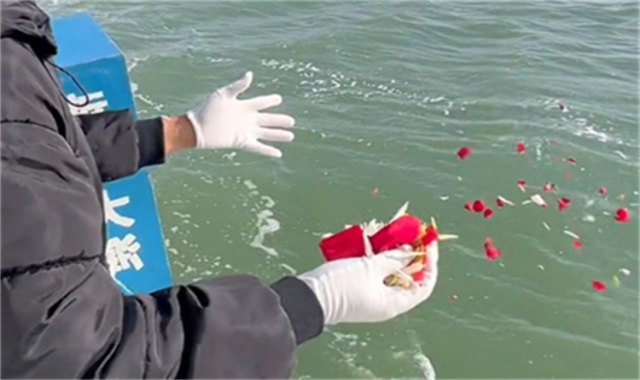 关于深圳市海葬的办理