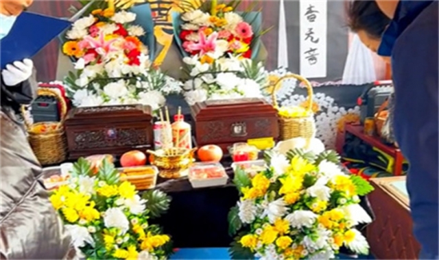 深圳市海葬申请流程时间线