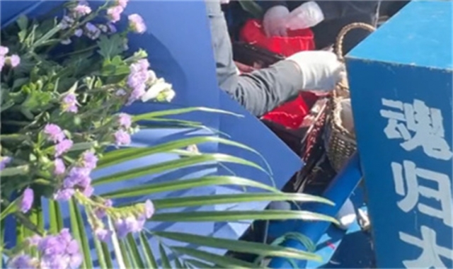 深圳市海葬已预约至25年