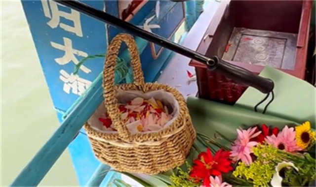 深圳市海葬补助在哪里申请