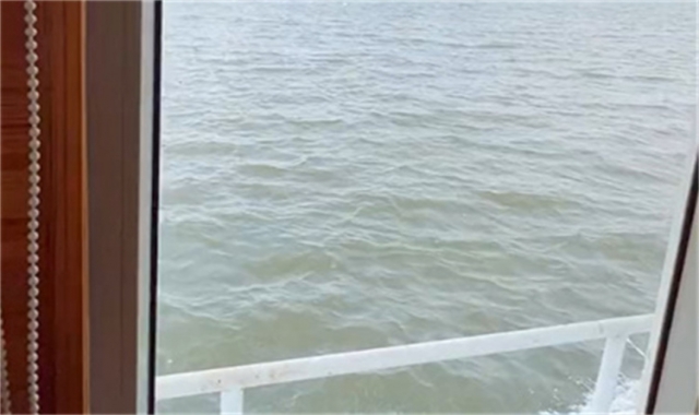 深圳海葬官方政策公告