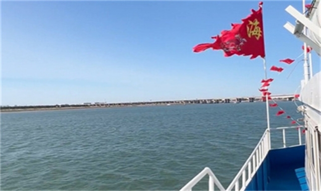 深圳骨灰海葬官方最新政策解读