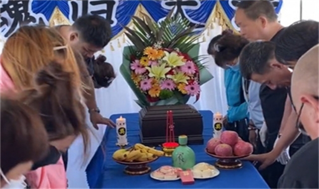 深圳海葬政策常见问题汇总