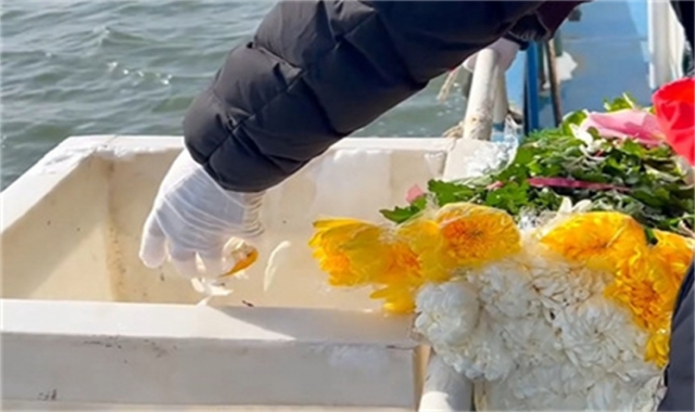 深圳市海葬申请流程及费用